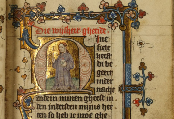 Detail of a Book of Hours, maybe from Utrecht, early 15th century. to be found in Deventer, Athenaeum Library, with the number 101 E 24 KL, f. 99r.